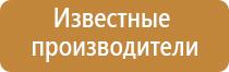 натуральный ароматизатор воздуха