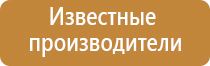 системы очистки воздуха вентиляции